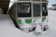 【悲報】JR北海道、除雪が追いつかず8日も札幌駅発着の列車運転見合わせ