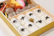 【シウマイ弁当】昔は「680円か690円」→ 現在は1180円 くわばたりえ、物価高に悲鳴 値上がりを実感した大好物