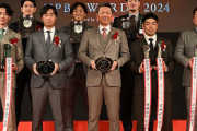 ホークス近藤健介、MVP初受賞！！「いつか取りたいと思っていた。時間はかかってしまいましたが、うれしく思います」