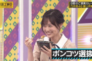 【乃木坂46】この“してやったり顔”www さすが山下美月プロ！これは使われるよなwwwwww