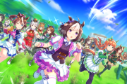 【悲報】ウマ娘のイベントが延期、コロナさえなければ・・・