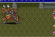 【すげえ】FF5のBGMとSEをバイオリンで再現ｗｗｗｗｗｗ