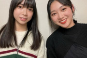 【日向坂46】山口陽世の自己評価wwww
