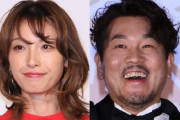 木下優樹菜さん「汚い顔の人が汚い場所を掃除する」という家庭内ルールでフジモンに排水溝の掃除を命じていた