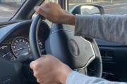 車運転するのが好きなんだけど運転するだけの仕事ってないんか？？？