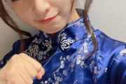 【乃木坂46】小川彩、ミーグリのハロウィン仮装の破壊力がヤバい…