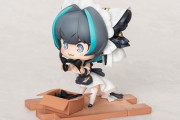 《アズールレーン》デフォルメフィギュア「チェシャー」予約開始！ニヤリ顔で猫耳のカチューシャを見つめるあのキラキラな瞳はいったい何を企んでいるのでしょうか？