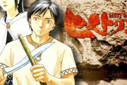 歴史漫画の傑作『ヒストリエ』が結局キングダムに勝てなかった理由ｗｗｗｗｗｗ