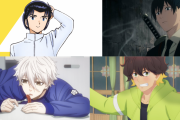 2022年秋アニメのイケメンを徹底チェック！タイプ別チャートで推しを見つけよう