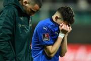 ＜EURO王者・イタリア代表＞２大会連続W杯予選敗退に、国内メディアは「災害」「衰退」「壊滅的」「史上最低レベルに転落」