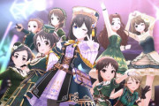 【デレステ】あさふみの正解の風、吹いてしまう…