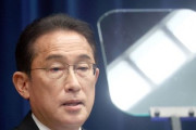 【速報】岸田首相「経済的に厳しい学生にも10万円支給します」
