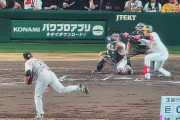 【阪神対巨人24回戦】一塁塁審ｗｗｗｗｗｗｗｗｗｗｗｗｗｗｗｗ