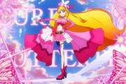 『ひろがるスカイ！プリキュア』18話感想 アゲてひろがるワンダホー！キュアバタフライ誕生！