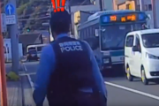 【うっかりポリス👮‍♀️】静岡県警さん、パトカーのサイドブレーキ引き忘れて遠鉄バスに突っ込む