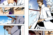 【画像】大人気漫画「BLEACH」さん、とんでもない矛盾が発見される。これどういうことなの？
