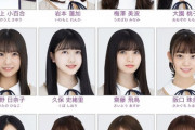 【乃木坂46】25th最新アーティスト写真wwwwwwwwwwwwwww