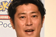 【悲報】パンサー尾形、嫌いな芸人はいますか？に「1人だけいる…本当に最低な人間。暴力が凄くて」