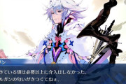 【FGO】マーリンはハッピーエンドは好きって言うけどそれはそれとしてバッドエンドも好きそう←ぐだの物語は一応介入してでもハッピーエンドにしてくれるから……【FateGO】