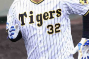 阪神・井上が復活アピール2ラン「自分の形で振れたのは良かった」早期の1軍昇格狙う