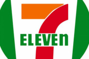 セブンイレブンで「これだけは認める」って商品ｗｗｗ