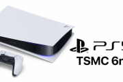 PS5 新モデルTSMC 6nmプロセスを採用していたことが判明！