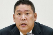 【動画】立花孝志が正論「志位さんは『話し合え』と言うが、しっかりとした武力を背景にしなければ、話し合いに乗ってくる相手ではない。自衛力を持つ事が生命・財産を守る為に必要」