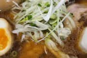 ラーメンのメンマとかいうガチでいらない存在ｗｗｗｗｗ