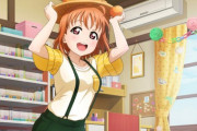 私服がダサいラブライブキャラ決定戦