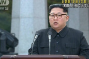 北朝鮮「おい日本、外国にミサイル撃つとか基地外のすることやぞ」