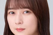 堀未央奈、鈴木絢音、的場浩司とご飯に行く