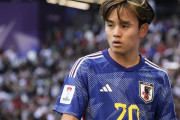 【悲報】久保建英さん、サッカーU‐23日本代表に招集されなかったのは正解なのか？
