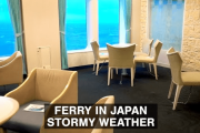海外「すごい波！」「おいしそうな料理！」北海道から名古屋へ、台風の中太平洋フェリーでの長旅動画（後半）