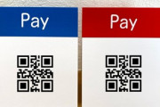 【悲報】QRコード決済、もう誰も使ってない