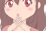 二十歳の女の子のツイートがクッソあざといｗｗｗｗｗｗ