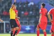【韓国】相変わらずのテコンサッカー　バーレーン相手に3-1勝利も黄色5枚　「中国人審判が悪い」