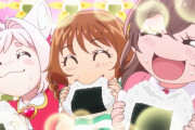 「デリシャスパーティ プリキュア」 第29話 驚愕技術のクッキングダム！ラストでまさかのサプライズも！？