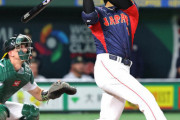 【朗報】日本、WBCグループリーグ1位通過