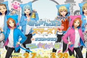 『あんスタ』x「ナンジャタウン」猫耳パーカーが可愛い描き下ろし公開！隠れるRa*bits＆2winkを他ユニットと共に探そう