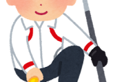 【悲報】まんさん、カーリング代表に嫉妬してしまうwawawawawawawawawawa