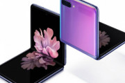 【スマホ】サムスン、縦長ボディを折りたたむ「Galaxy Z Flip」を発表