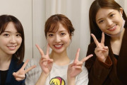 「愛されまあや」の異名は伊達じゃないなｗ【乃木坂46】