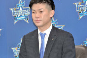 DeNA柴田竜拓（66打席 .143 0 2）5600万→5200万