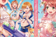 【画像】澁谷かのんちゃんの水着姿🤤🤤🤤【ラブライブ！スーパースター!!】