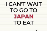 外国人「日本に行って食べるのが楽しみなものってある…？」