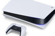 【ゲーム】PS5の発売日が2020年11月12日に発売決定！通常版は49980円、ディスクドライブ非搭載モデルは39980円