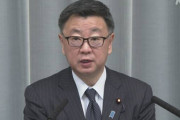 遠回しに言っても伝わらない民族だよ　～　【予定もない】韓国のTPP加入 「加入条件満たすか見極め必要」松野官房長官