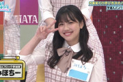 【日向坂46】若林の真の推しメンって渡邉美穂なんじゃないか？
