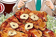 【悲報】昼飯を食う野原ひろし漫画の現在、顔が別人になってしまうｗｗｗｗ