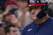 【WBC】マイク・トラウト「人生で一番楽しかった10日間だった」